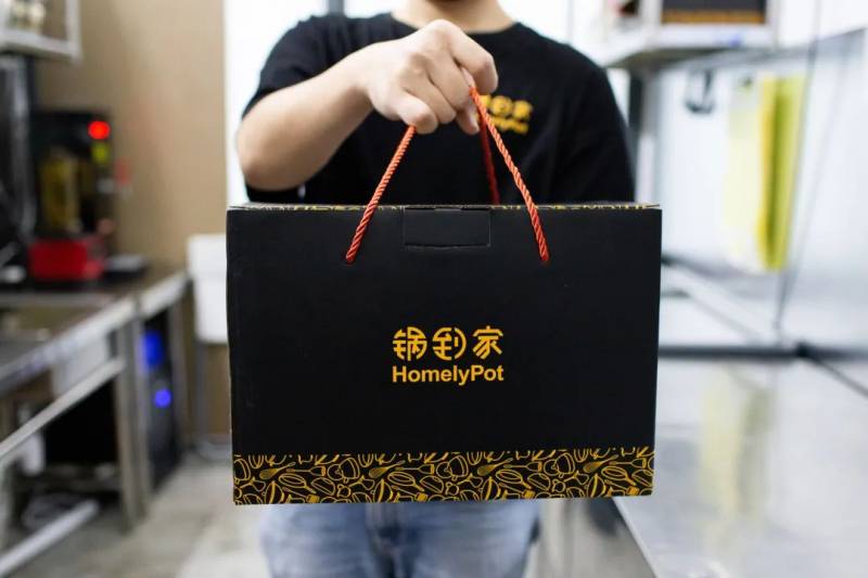 鍋到家單人火鍋套餐$35.8全網最低價！再送價值$25.8的全套鍋具