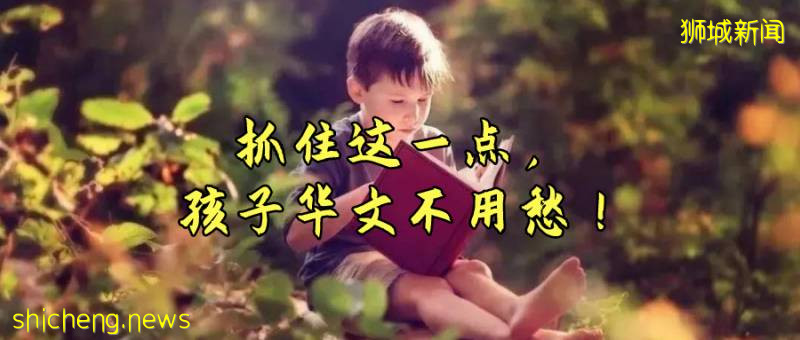 新加坡教師節送禮不用愁,辣媽最全攻略來啦