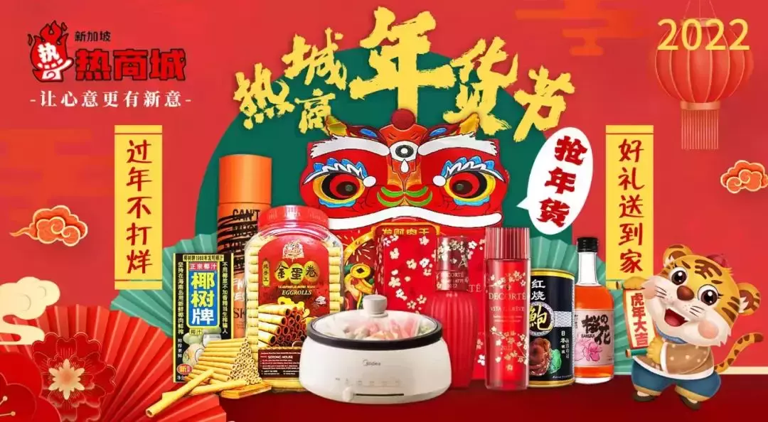 新加坡疫情又破千!北京深圳疫情源頭曝光,沒想到是它