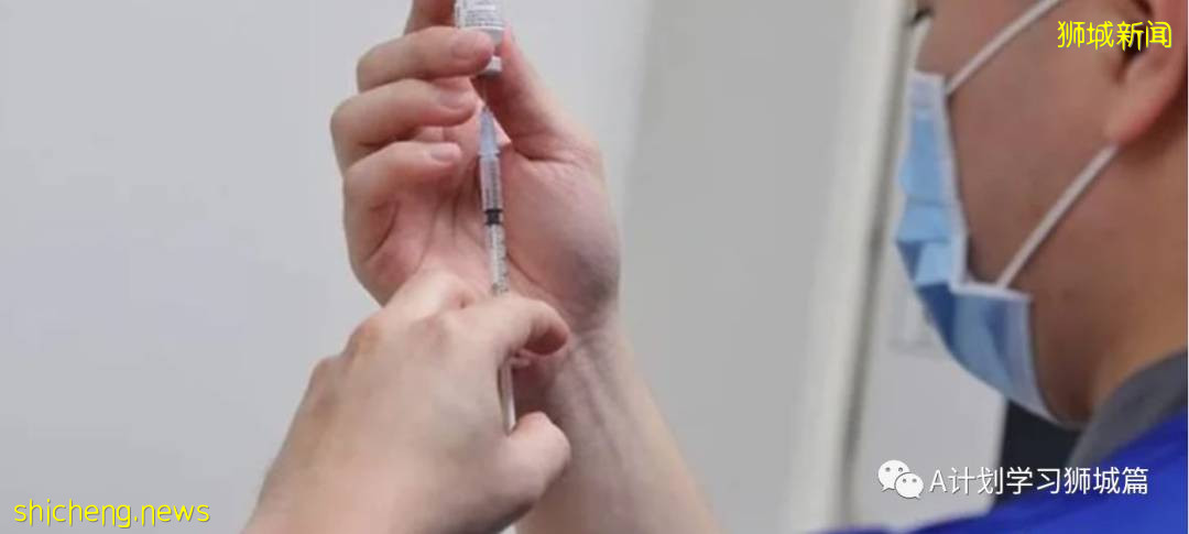 新加坡学生接种疫苗常见问题解答