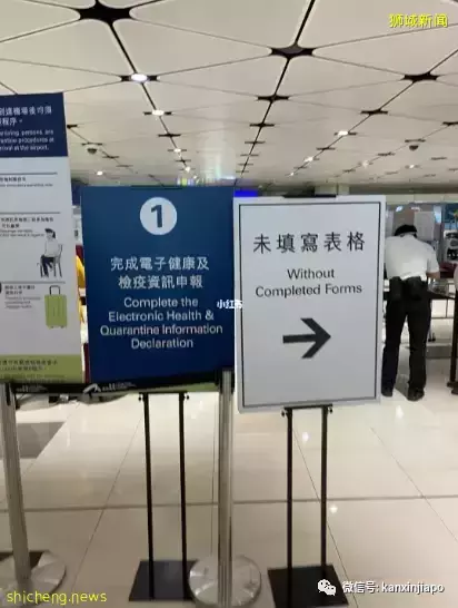 当前最热回国路实测！英国一新加坡一香港一内地，离深圳一步之遥