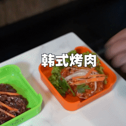 锅底限时免费!新加坡这家店烤涮双享:70种菜品、实现吃肉自由