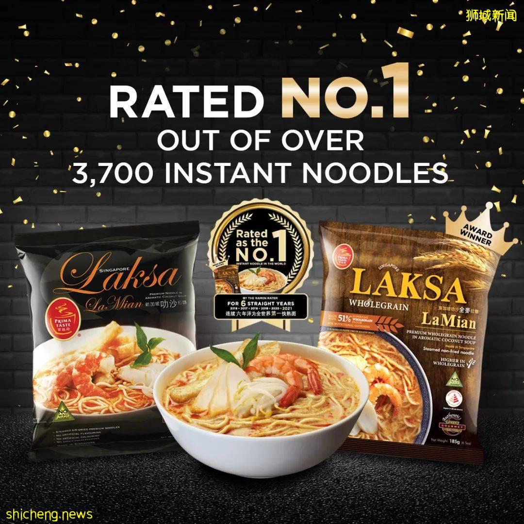 新加坡叻沙Laksa,此生必吃十大美食之一