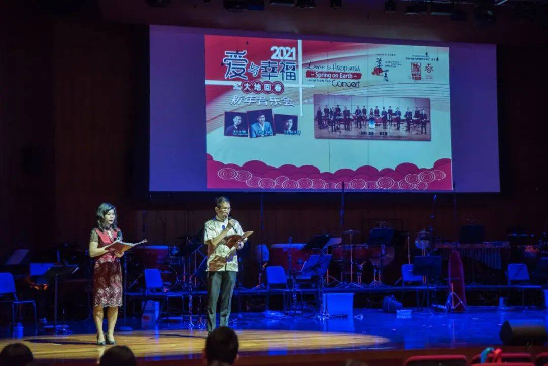 春城洋溢华夏情 不忘初心向前行