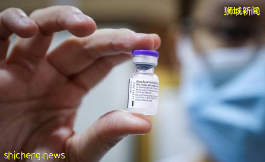 最新：在新加坡接種輝瑞疫苗無需預約