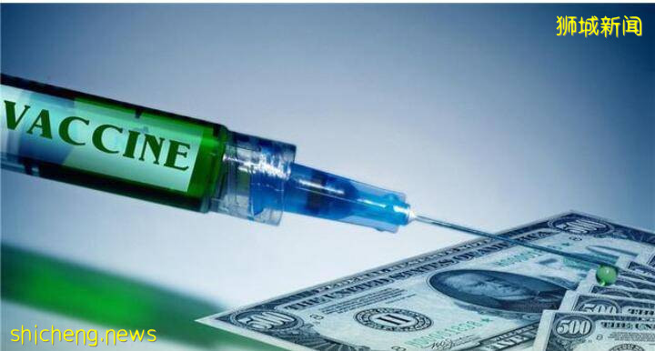 新加坡接種輝瑞、莫德納疫苗後,出現不良反應者占比爲0.13%