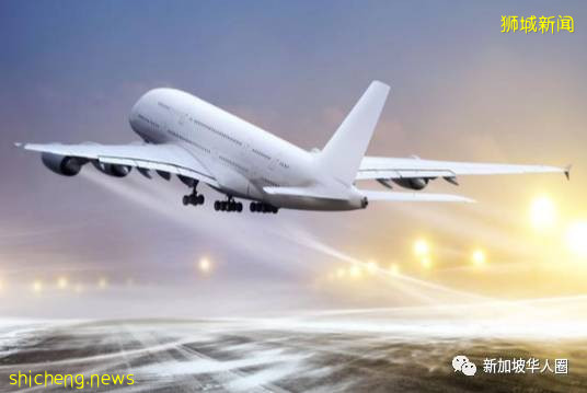 重磅!新加坡回国10月机票继续降!单程低至460新币起