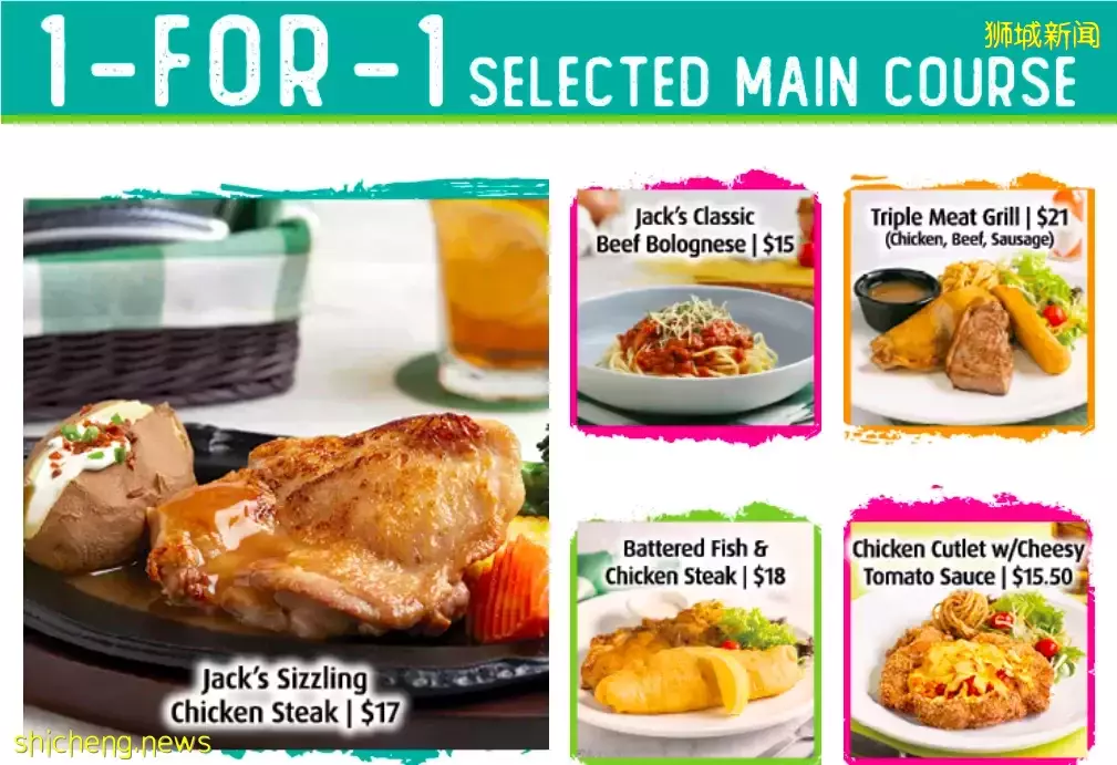 【3天小長假】送門票！逛夜市、找彩蛋、馬戲團、樂天海鮮5折、書局2折、羅賓森大促