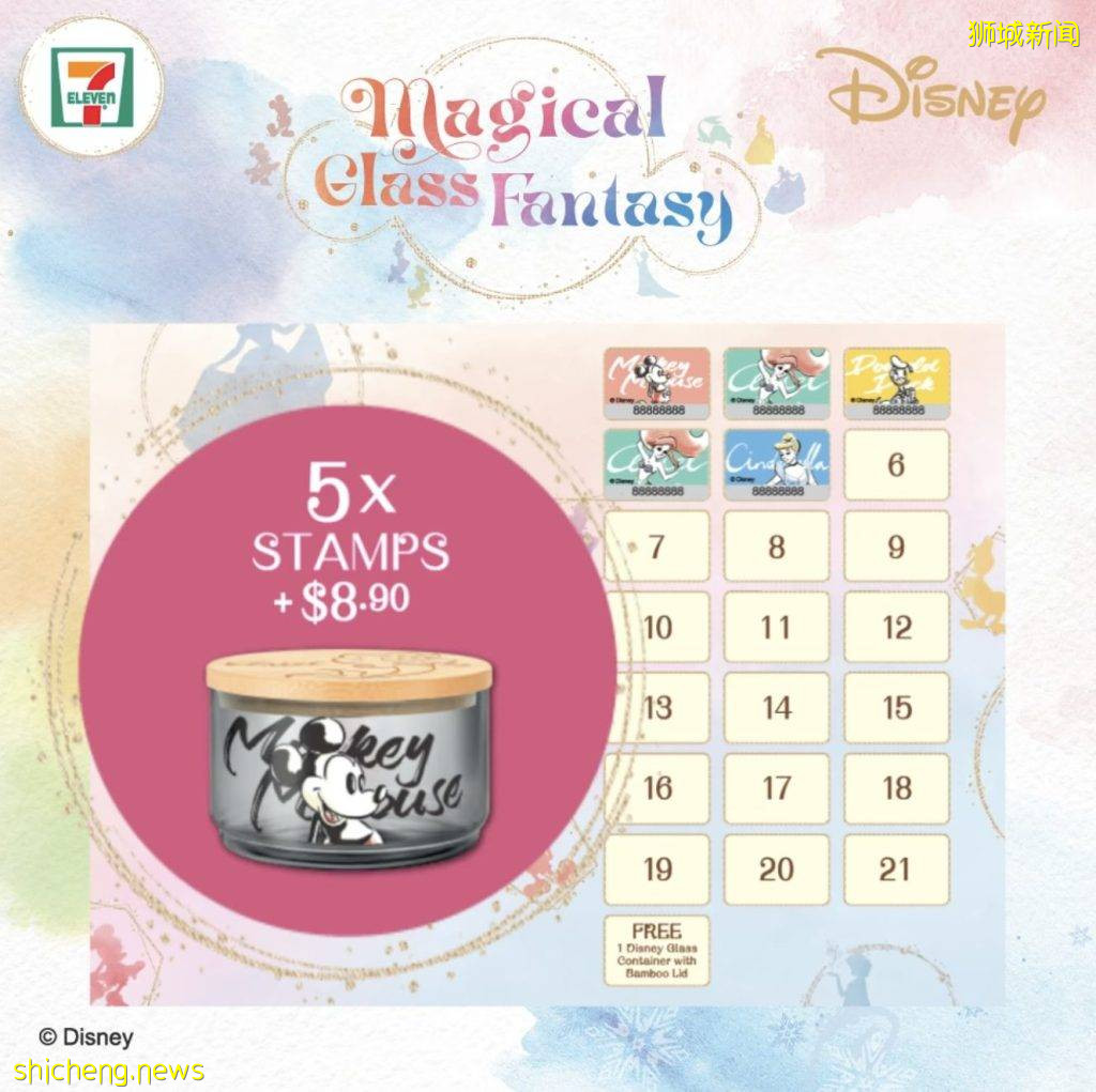 7 Eleven 迪士尼盲盒玻璃碗終于上線啦!8種設計超級好看,攢積分秘密攻略看這裏