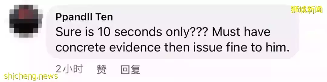 “我摘下口罩10秒，就被罰了300新幣”，新加坡小販求評理