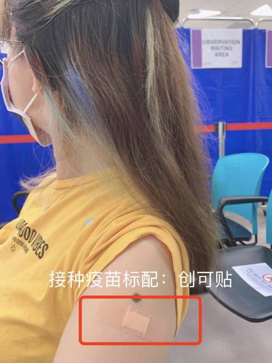 李顯龍總理發視頻呼籲這件事！中國網友曝：在新加坡接種疫苗全過程