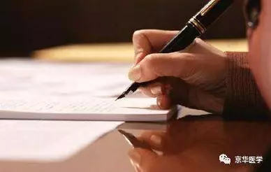 新加坡医学留学前景如何?有什么申请要求