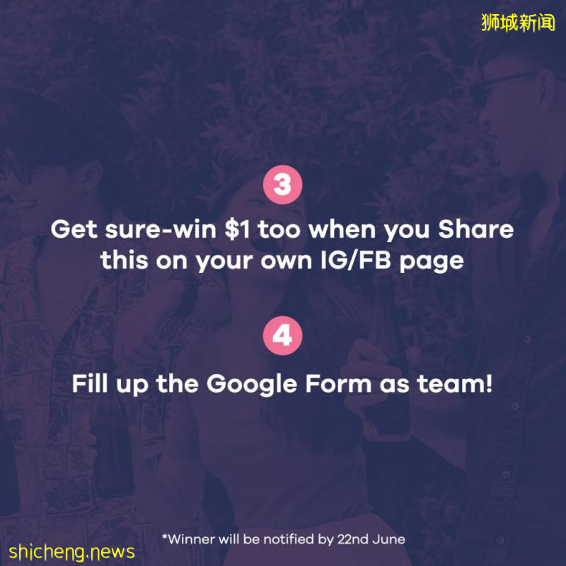 解封前新加坡電商集體爆發亂戰！淘寶、耐克、Dyson、Amazon、FoodPanda、JD Sports瘋狂促銷搶客！拉一個朋友再獎勵14新幣