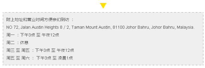 QQ图片20160620160502