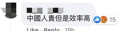 即日起，新加坡收緊這些工作准證！繼續缺人，網友力挺：中國人貴但是效率高