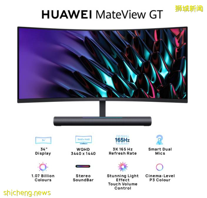 明天!新加坡全岛人将为TA疯狂!成龙大哥魔性功夫舞蹈刷屏