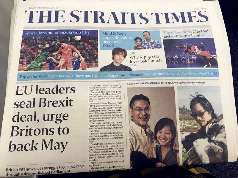 刚刚！全世界都羡慕新加坡这个养娃天堂，又天下第一