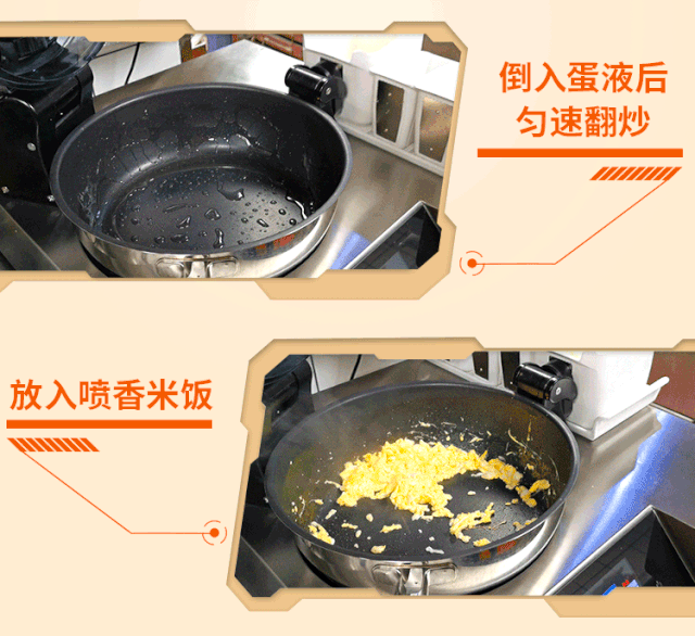 疫情下,我用Ta救活了我的餐厅