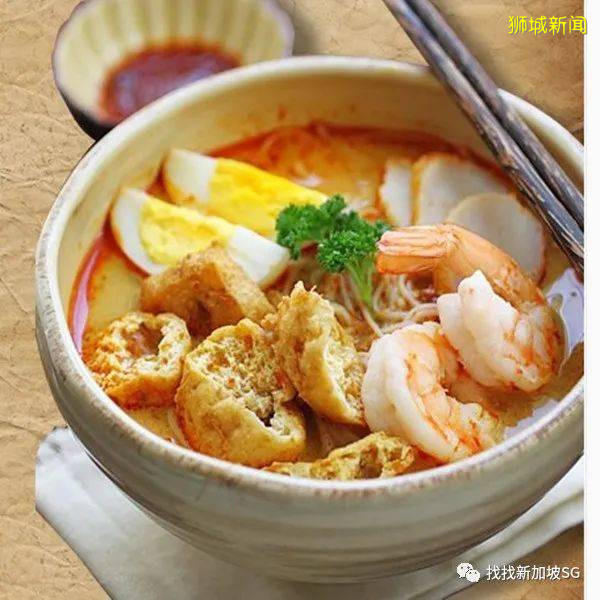南洋特色面食: 叻沙