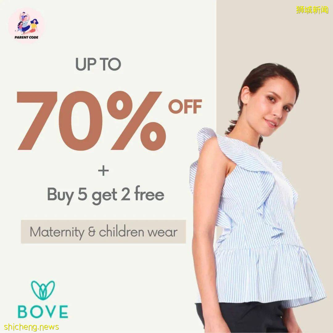 【國慶3天去哪​】麻辣小龍蝦免費送！9大燈光秀，楊國福半價，國慶200張電子優惠券