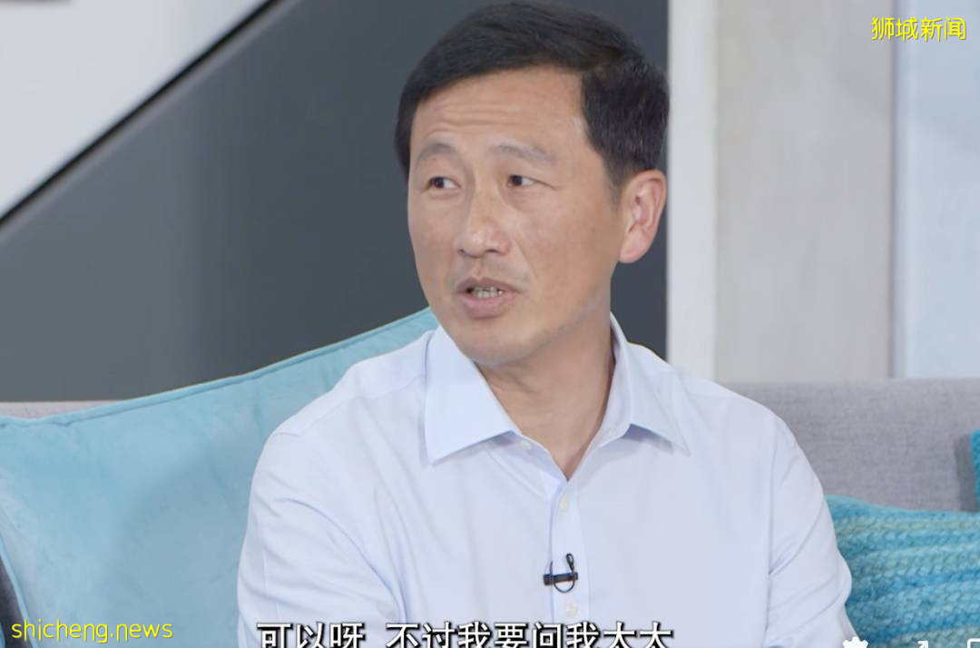 林俊傑和新加坡衛生部長同台：求幫辦演唱會