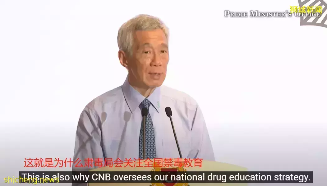 李顯龍總理：不會將毒品合法化 ！多國毒販被鞭刑、處死，求情被拒！新加坡毒販曾弑母殺女