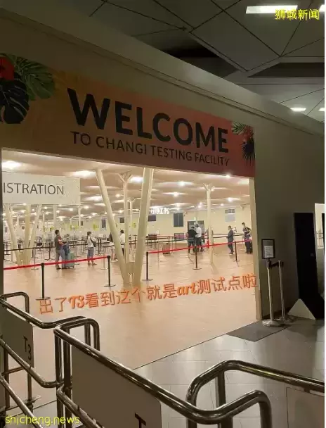 即日起回国入境再放宽,取消这两项检测!网友:新加坡太毒了,我要回家