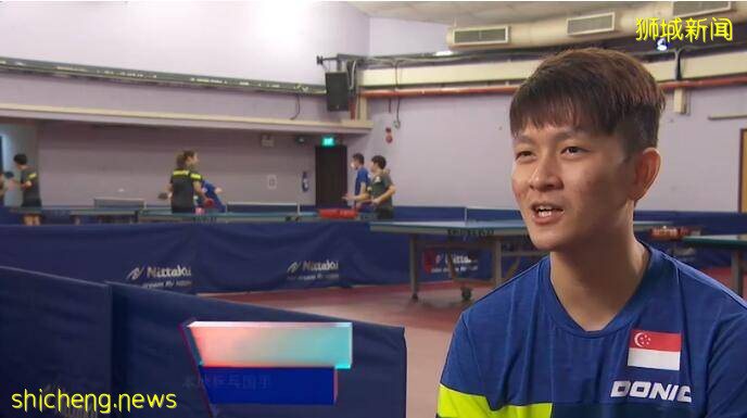 直擊東京！新加坡奧運軍團出師不利！男乒選手順利晉級