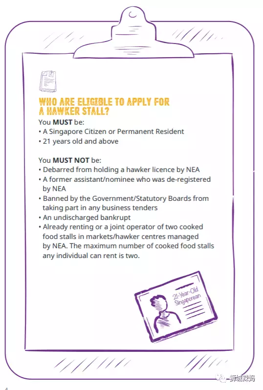 在新加坡居家创业好简单,超级适合带娃妈