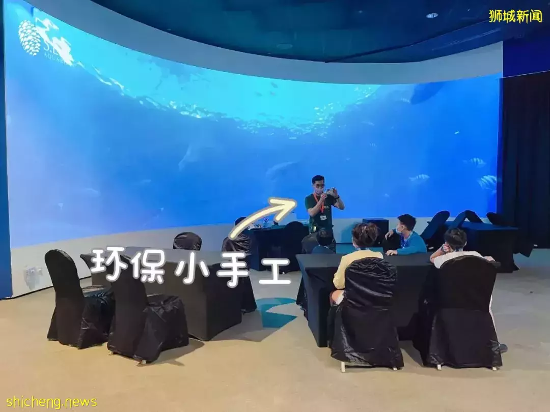 “从来没发现海洋馆这么好玩,我家娃竟然还拿到了鲨鱼的牙齿!”