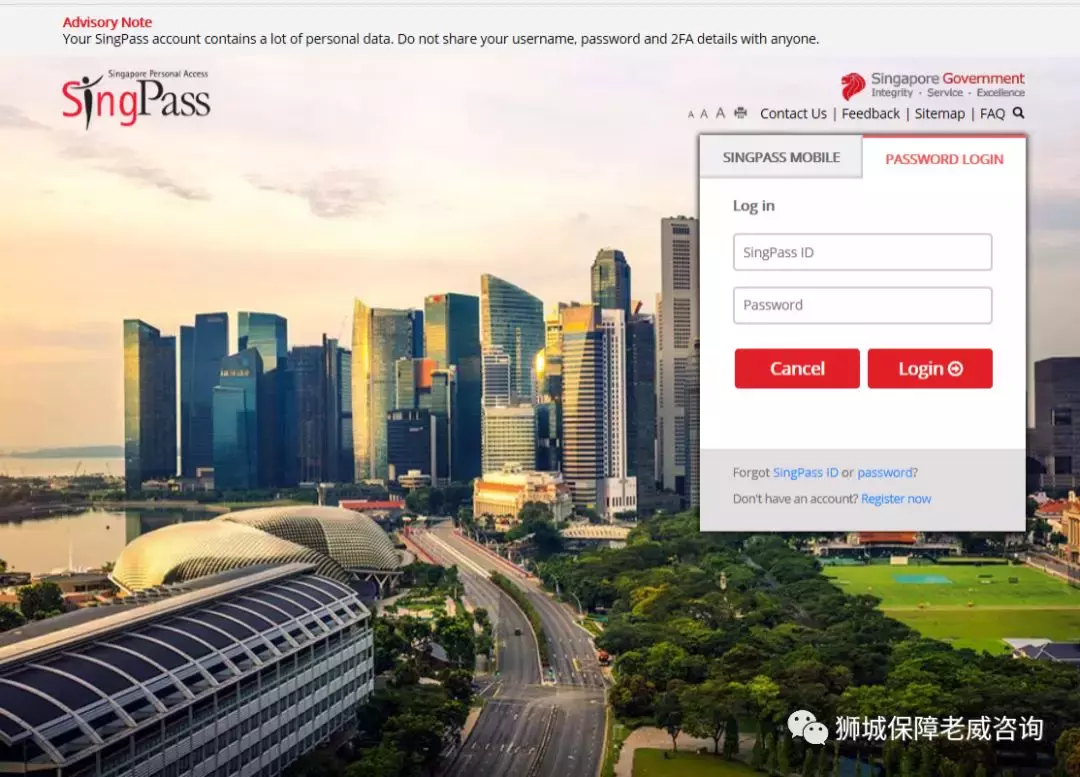 交稅季快到啦！在新加坡如何繳稅？合法減稅？看這篇就夠了