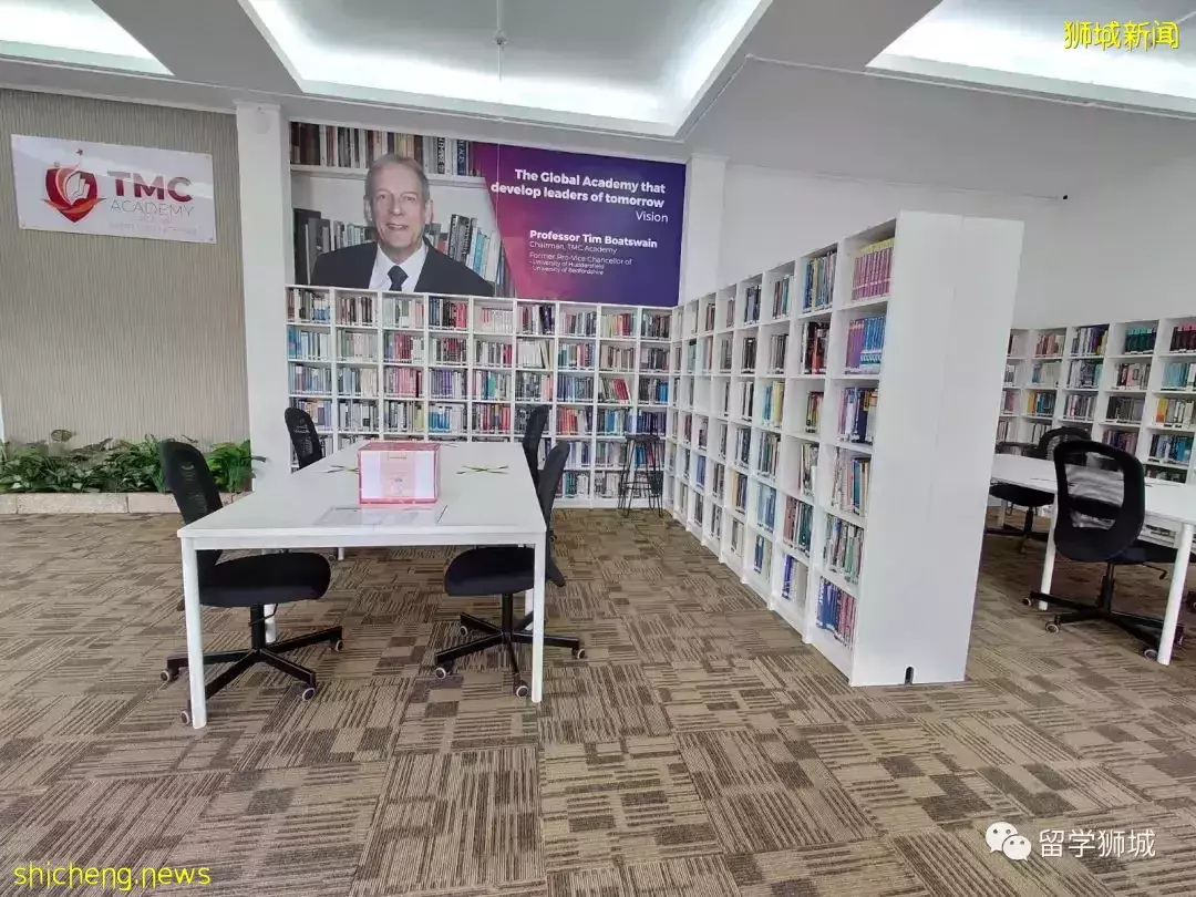 新加坡TMC的留學帶薪項目——減輕你的留學負擔