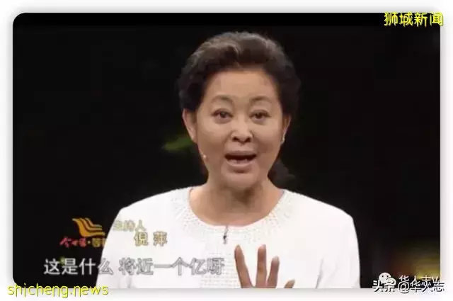 新加坡，中國富豪的“避險天堂”