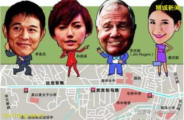 疫情下新加坡成超級富豪的避風港?竟有400個家族管理辦公室