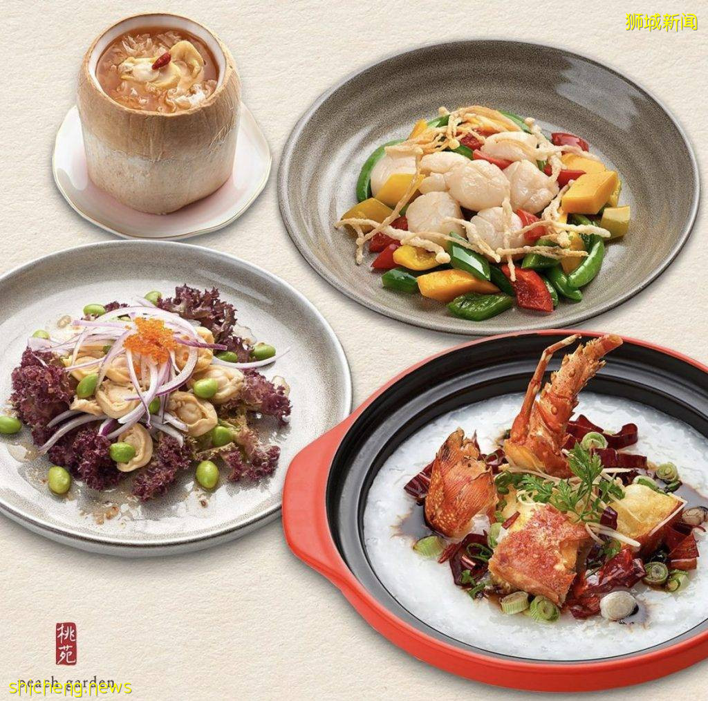 6月份精选合集💥 热销限定美食、独家联名周边、S$9.90便当套餐等多项优惠！疫起在家不无聊🏠 