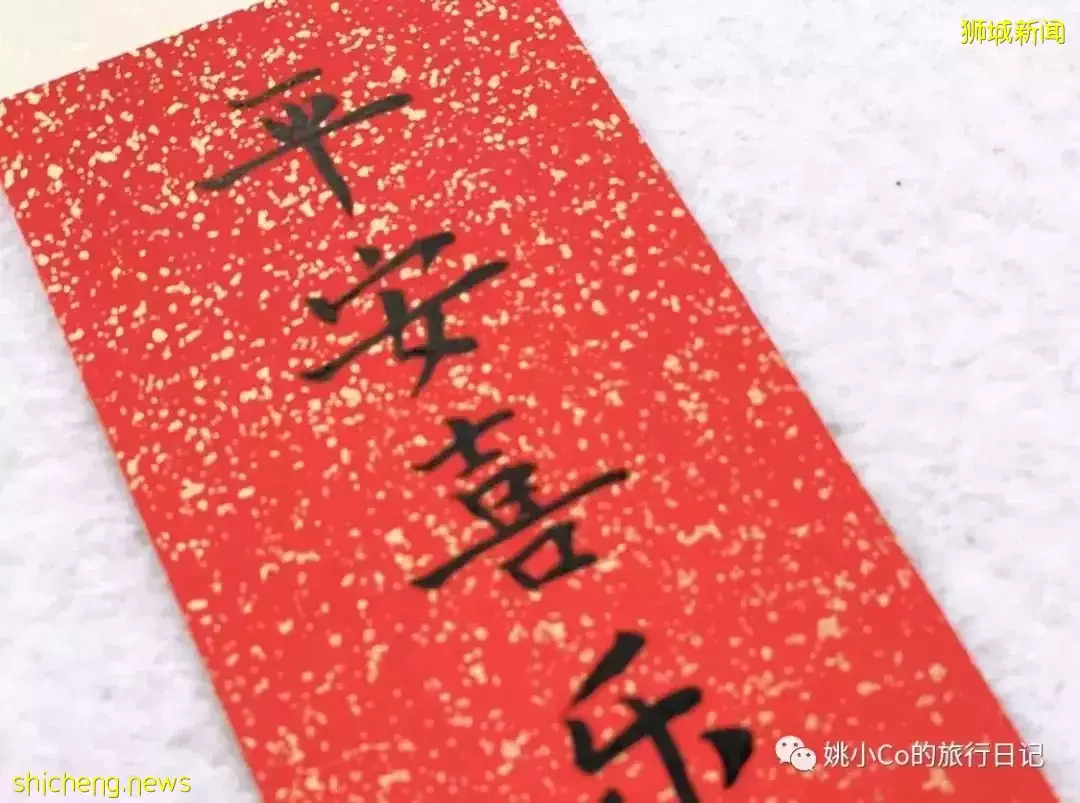 距离上次回国已经568天……在新加坡的你，过得还好吗