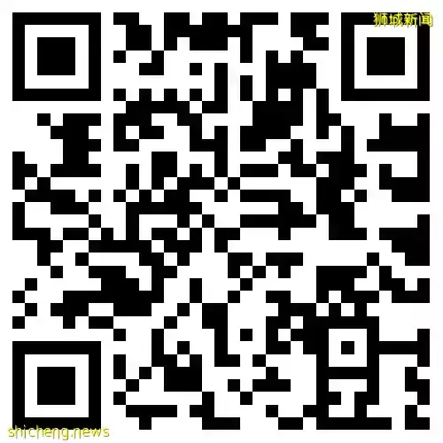 以人爲本：未來人工智能發展的關鍵