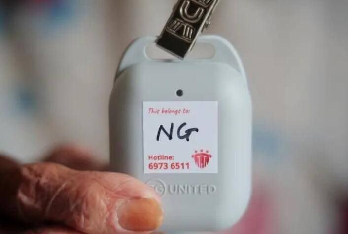 新加坡“合力追踪”防疫器现“李鬼”,罚你没商量