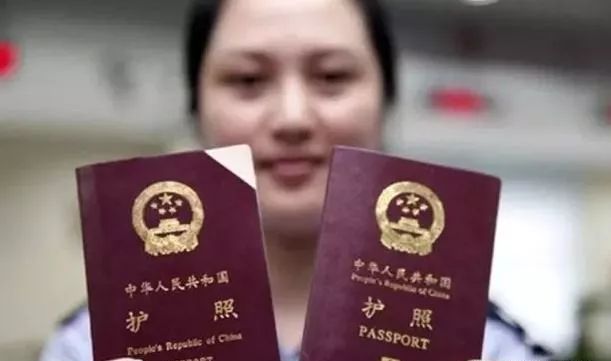 中国驻新加坡大使馆：护照、签证全面降价