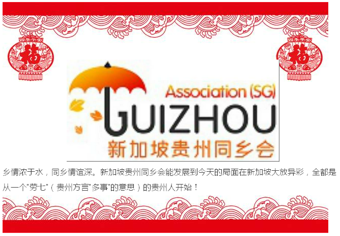 QQ图片20170125221215