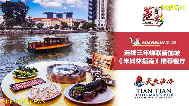 海鮮大餐外賣僅$49！1家3口豪吃龍蝦、鮑魚、大蝦、鹽焗雞