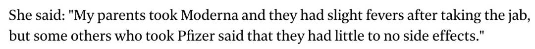 這些疫苗副作用要小心！新加坡4個年輕人打這類疫苗後心髒出現炎症！衛生部發重要提醒