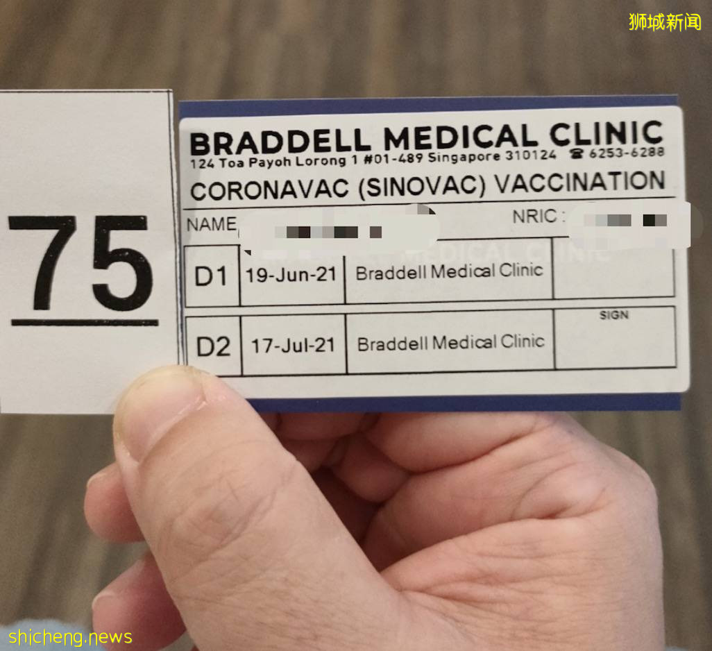 科興在新加坡瘋狂受歡迎,診所外排隊十幾米!供不應求!實拍堂食第一天,人突然多了