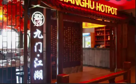 食在獅城 2022年迎新春團團圓圓吃火鍋 ！新加坡9家絕對地道的中式火鍋盤點