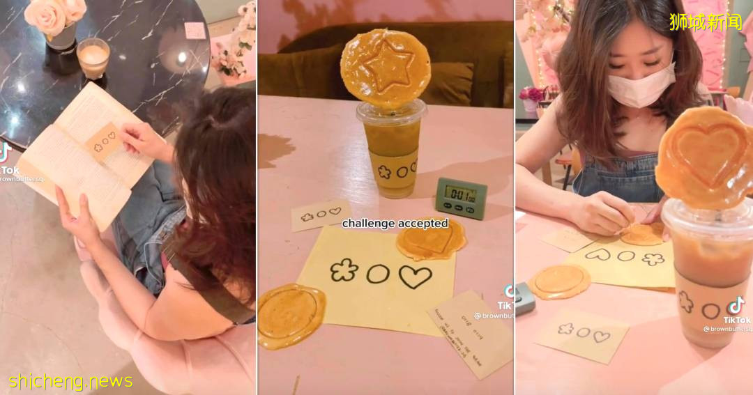 暴力！新加坡竟然有這麽多小學生都在玩鱿魚遊戲