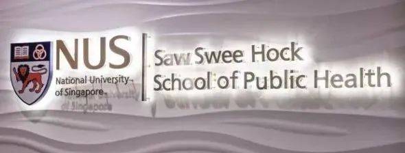 申請季來臨，NUS這些碩士申請已開放