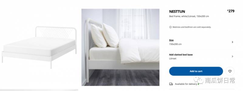 新加坡二手買賣