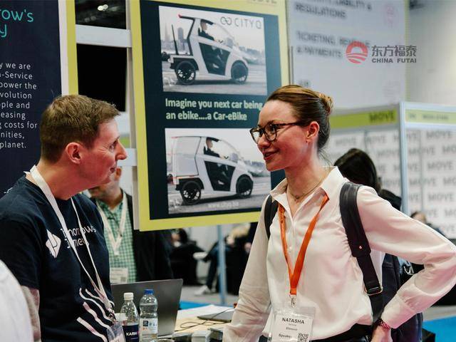 2021年新加坡新能源電動車展 MOVE Aisa