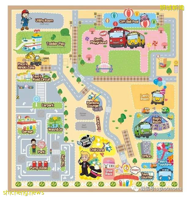 免費送票！火爆韓國的兒童遊樂場，原來新加坡也有