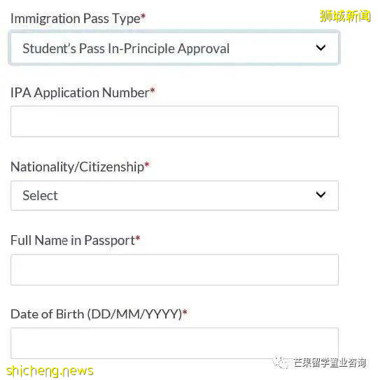 新加坡留學生入境新政！手把手教你如何申請